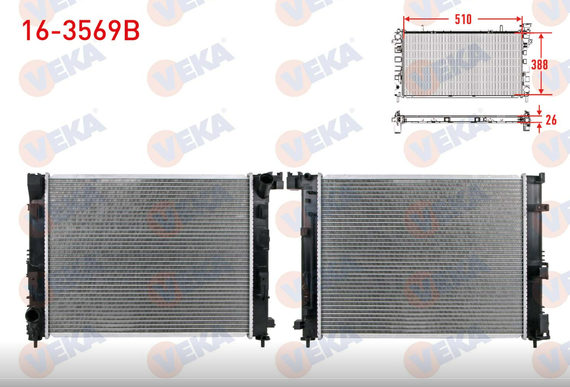 VEKA 16-3569B | Renault Taliant XJF 1.0 Sce Su Radyatörü Yerli Marka