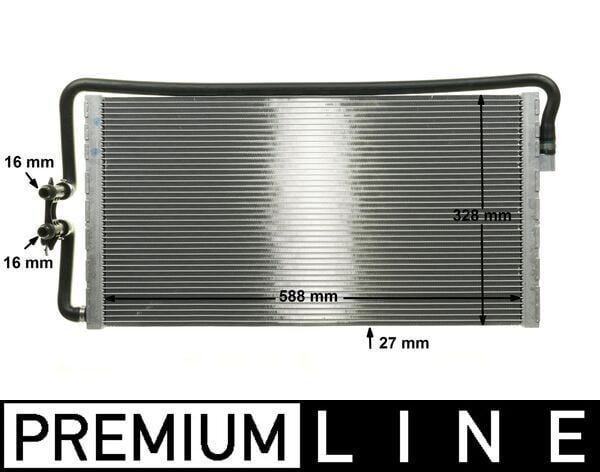 MAHLE CR1044000P | / BMW F10 M5-F12 M6 Su Radyatörü 17112284244