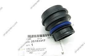 OEM / ORJİNAL 25183317 | Chevrolet Yeni Captiva C140 Yağ Borusu Orijinal