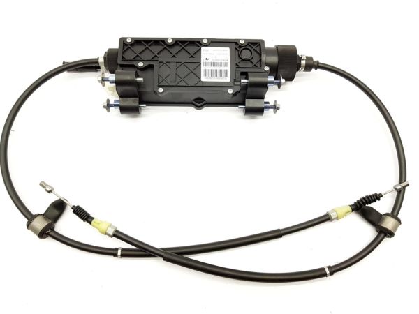 PSA 1612865480 | Citroen C5 2008-2015 Elektrikli El Fren Mekanizması Orijinal