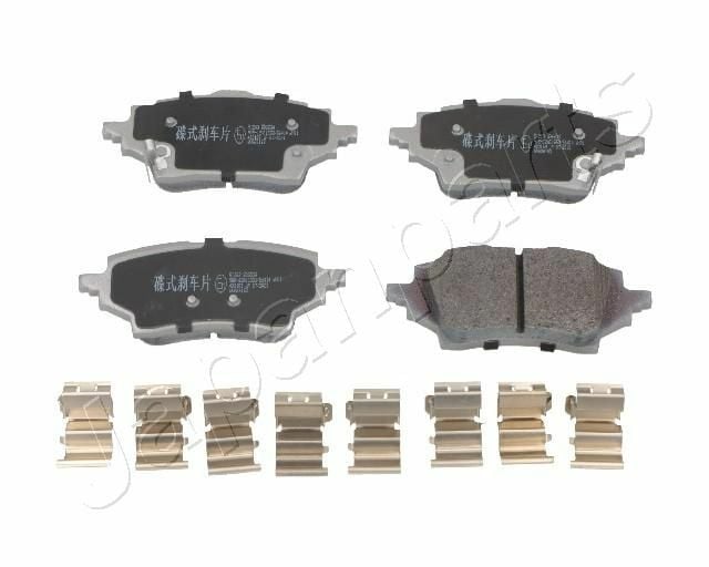 JAPAN PARTS PP-263AF | Toyota Corolla 19-Yairs 20-Arka Fren Balatası 0446602400