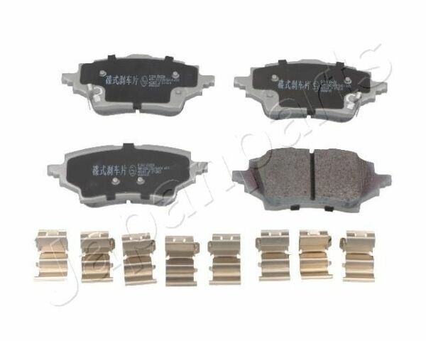 JAPAN PARTS PP-263AF | Toyota Corolla 19-Yairs 20-Arka Fren Balatası 0446602400