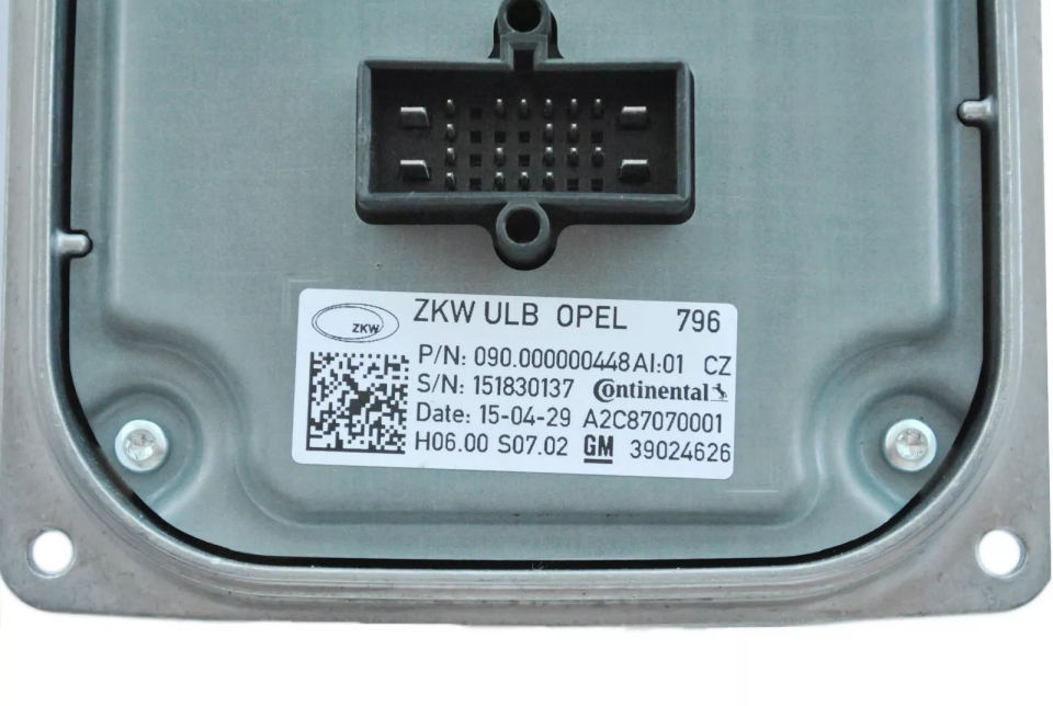 MOPAR (PSA) 39241907 | Led Far Beyni Led Farlar için (Far ile Beraber Kullanın) Astra K 16-