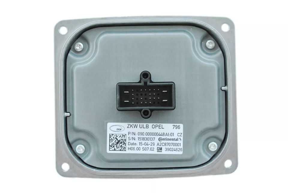 MOPAR (PSA) 39241907 | Led Far Beyni Led Farlar için (Far ile Beraber Kullanın) Astra K 16-