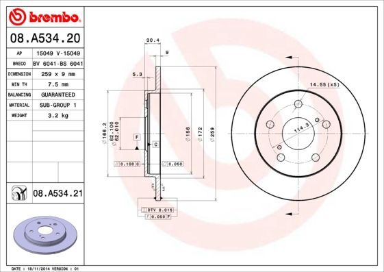 BREMBO 08.A534.21 | Fren Diski Arka Düz (259-5)-UV Coated (Toyota Corolla 07 / 11 1.4-1.6 VVTI Benzinli / Auris 07 / 11 | 2 Adet