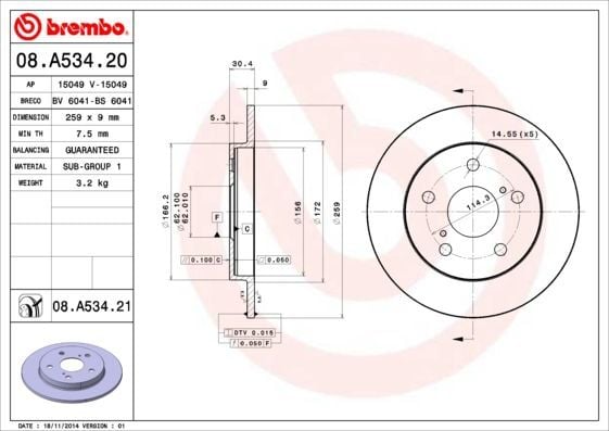 BREMBO 08.A534.21 | Fren Diski Arka Düz (259-5)-UV Coated (Toyota Corolla 07 / 11 1.4-1.6 VVTI Benzinli / Auris 07 / 11 | 2 Adet
