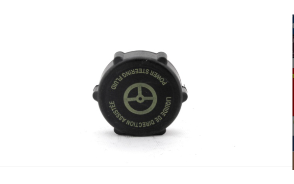 YERLİ 97BG3A006BA | Ford Connect 2003-2008 Direksiyon Yağ Depo Kapağı Yan Sanayi