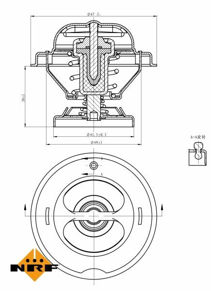 NRF 725062 | Termostat 75 °C (Om601, Om602, Om603) W124 85 > 93 W202 93 > 00 W210 96 > 02 W461 97 >