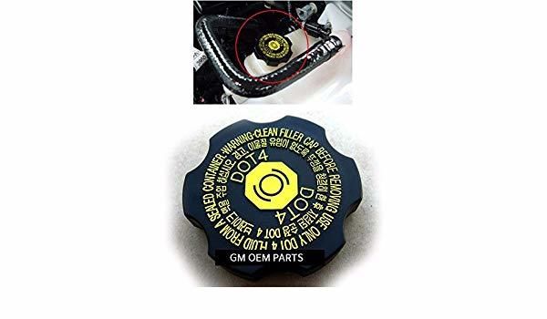 PSA 95494278 | Cherolet Captiva Fren Hidrolik Depo Kapağı Orijinal
