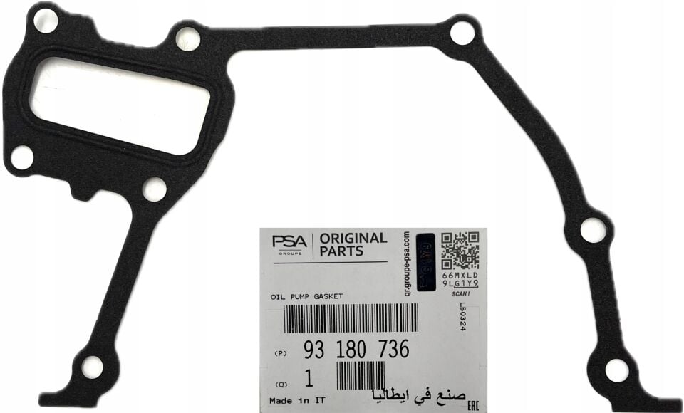 MOPAR (PSA) 93180736 | Yağ Pompa Contası 2.0 Dizel İnsignia