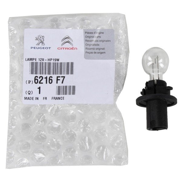PSA 6216.F7 | Citroen C5 2008-2015 Gündüz Far Ampülü Orijinal