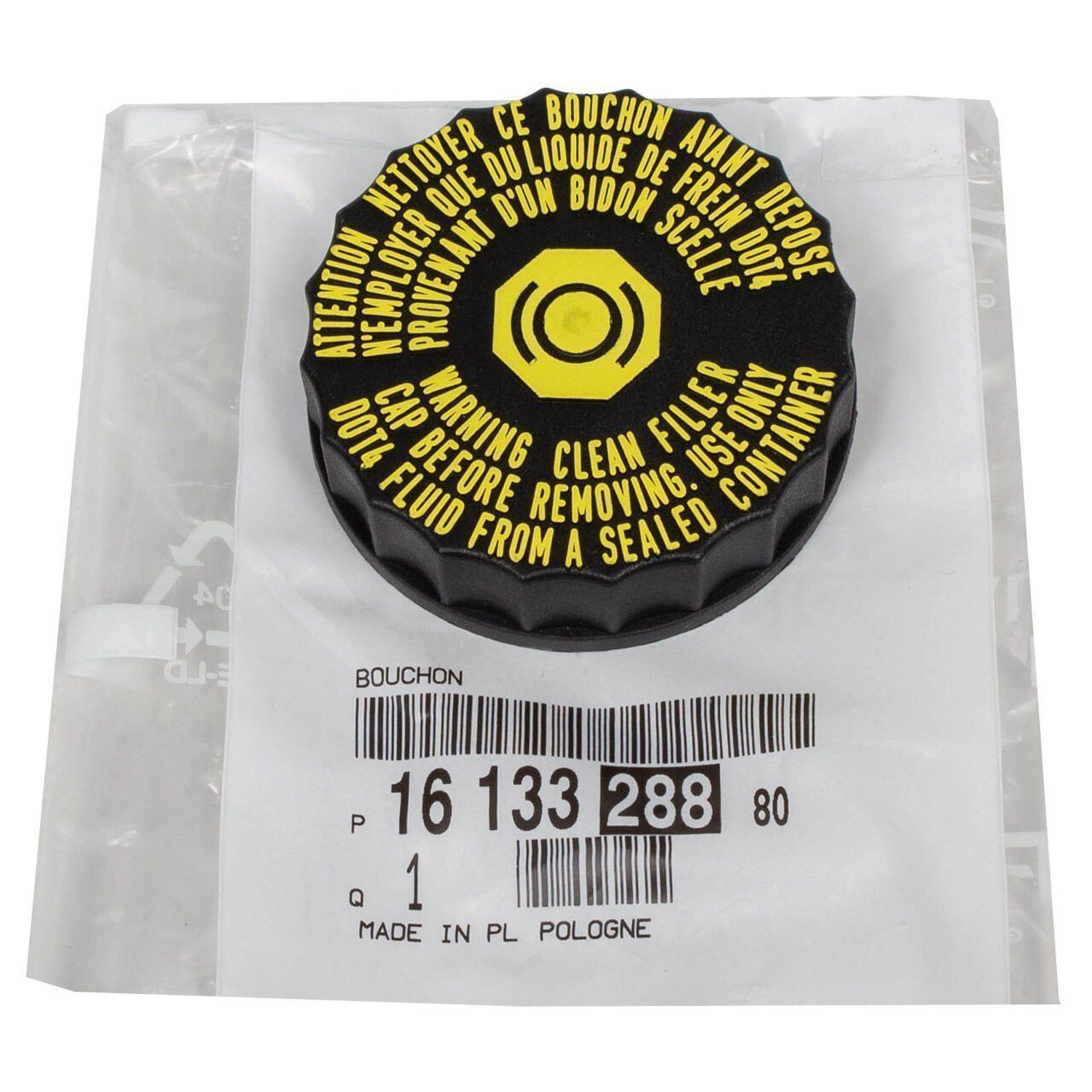 PSA 1613328880 | Peugeot 308 T7 Fren Hidrolik Depo Kapağı Orjinal