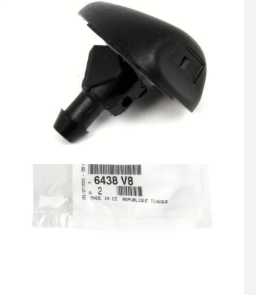 MOPAR ( PSA ) 6438.V8 Citroen C3 Su Fiskiye Memesi Orjinal
