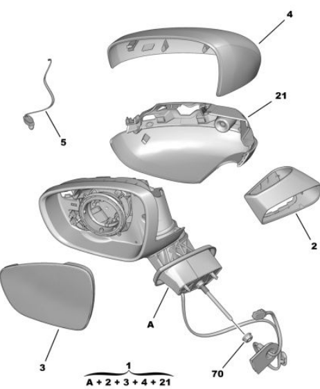 SPJ-E3707 | Citroen C3 2009-2015 1.4 i Sol Dış Dikiz Aynası Elektrikli .
