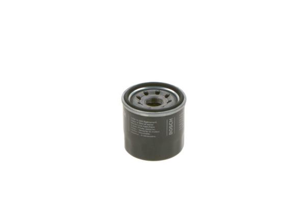 BOSCH 0986452058 | Yağ Filtresi 96-05 Swift 1.0İ
